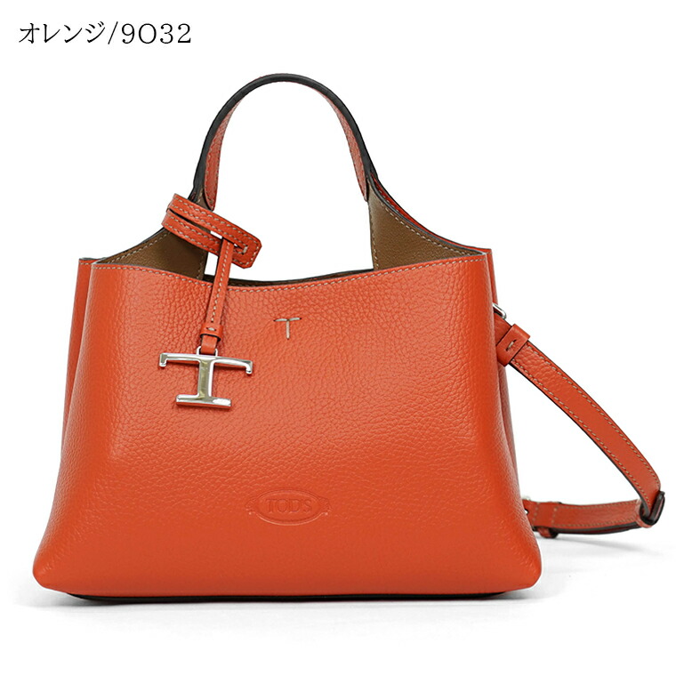 楽天市場】トッズ TOD'S レディース ショルダーバッグ BAG IN LEATHER