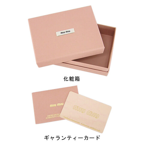 楽天市場】ミュウミュウ MIU MIU レディース キーケース MADRAS LOVE