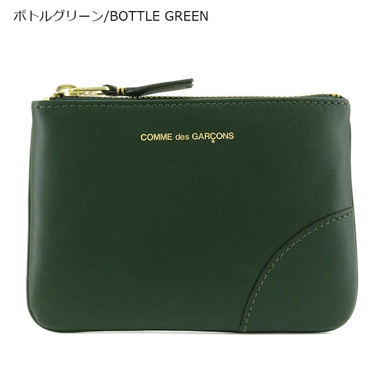 楽天市場】コムデギャルソン COMME des GARCONS メンズ レディース