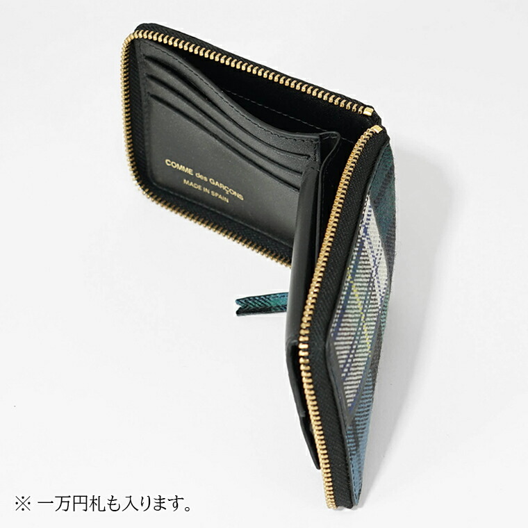 楽天市場】コムデギャルソン COMME des GARCONS メンズ レディース 2