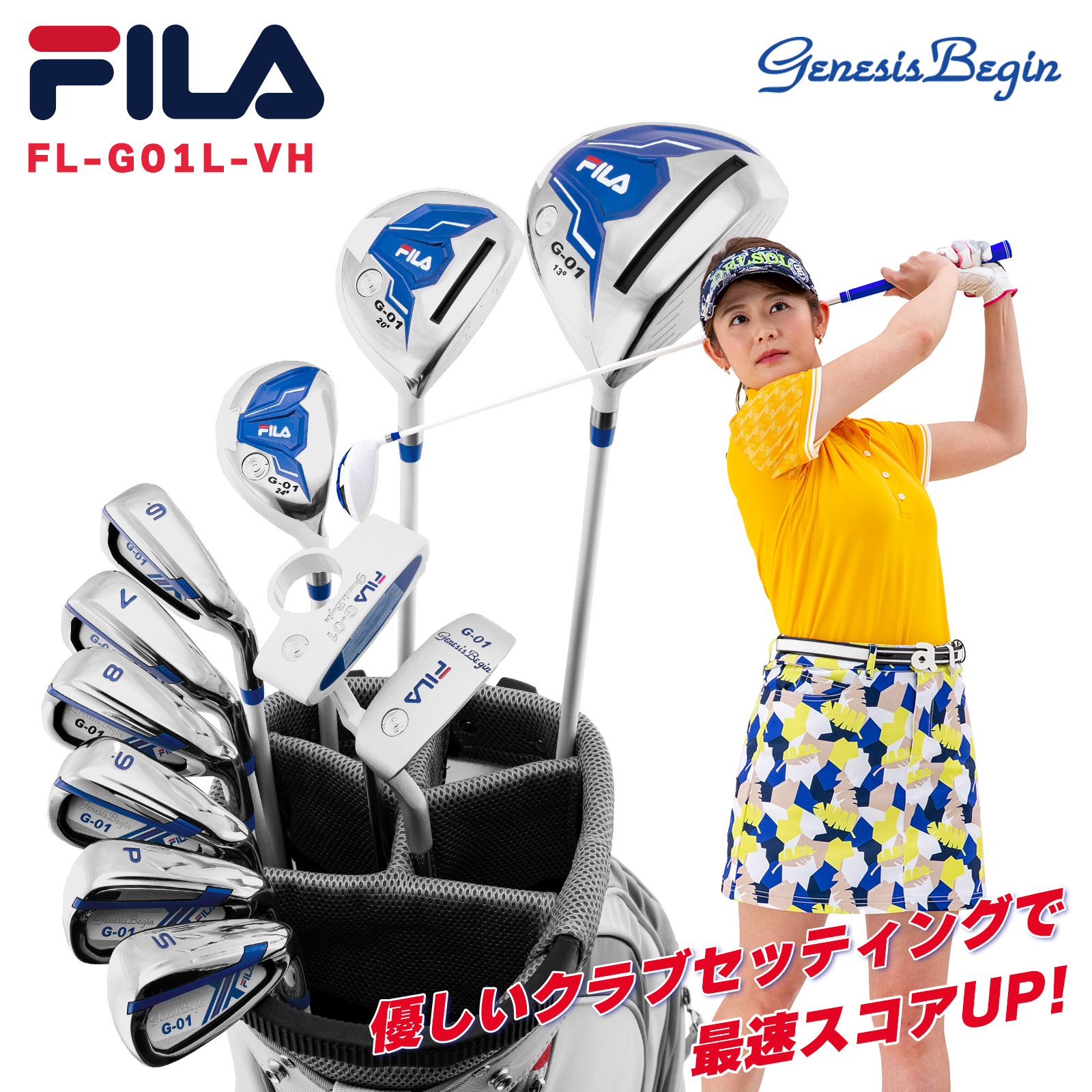 楽天市場】FILA フィラ ゴルフ 清潔感溢れるスポーティーモデル