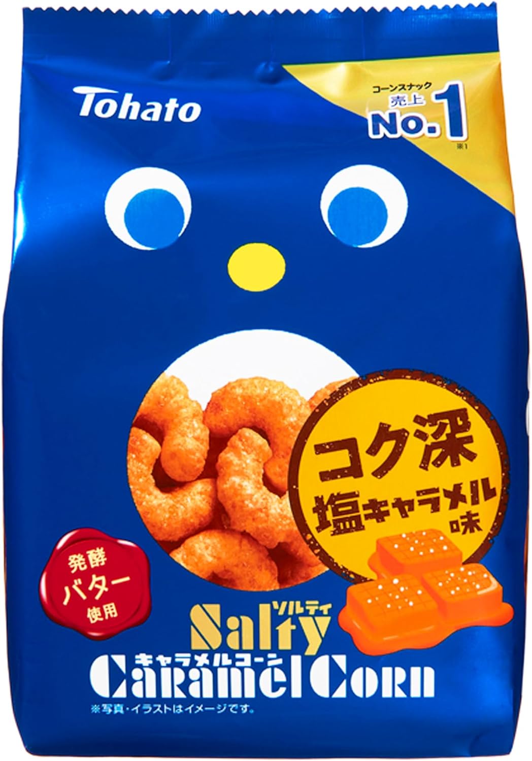 楽天市場】東ハト ソルティキャラメルコーン 67g×12個入 : WORLD GADGETS
