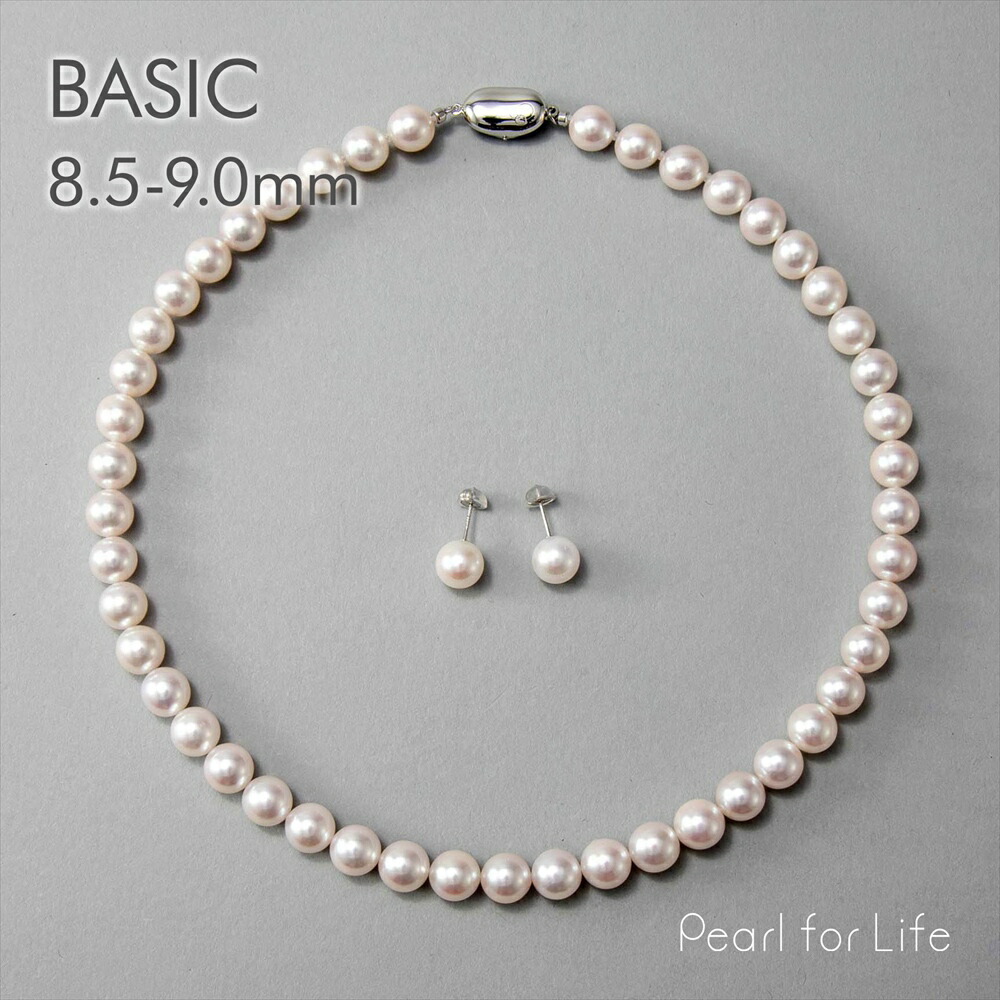 楽天市場】【WEB限定】《BASIC》あこや真珠 ネックレスセット 8.5-9.0