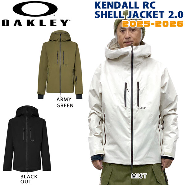 スノーボードウェア XL」の人気商品一覧 | 安い商品を通販サイトから