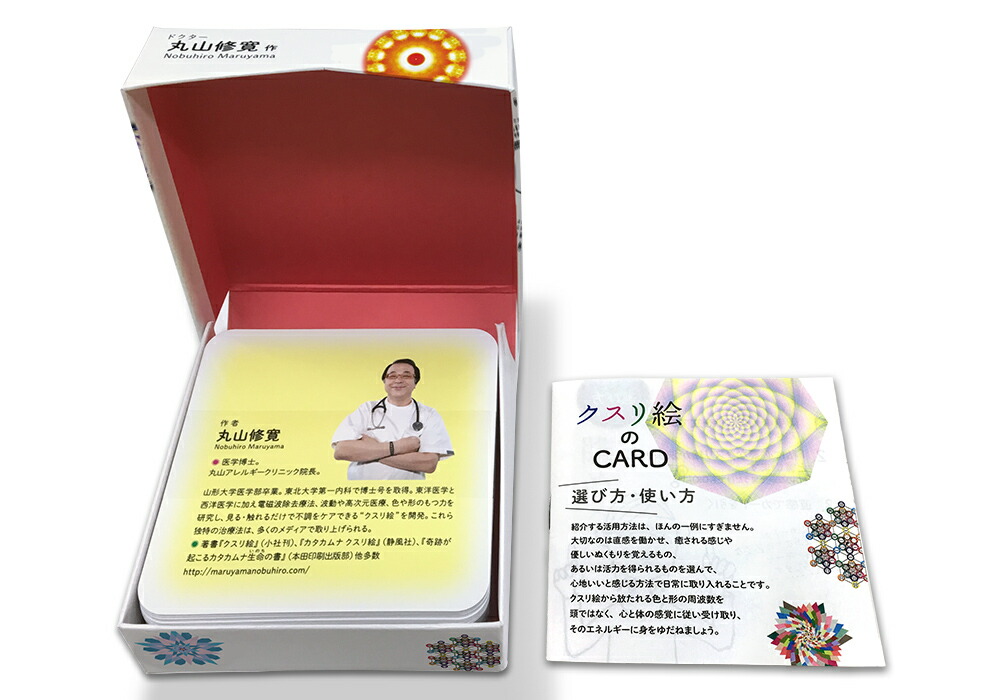 601100025-10.jpg