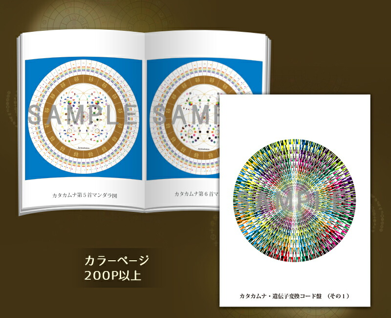 booksample_1.jpg