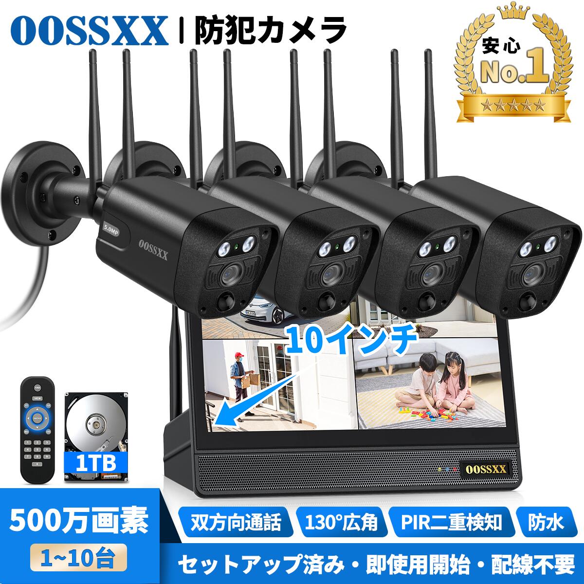 imgrc0113541149.jpg?fitin=720:720