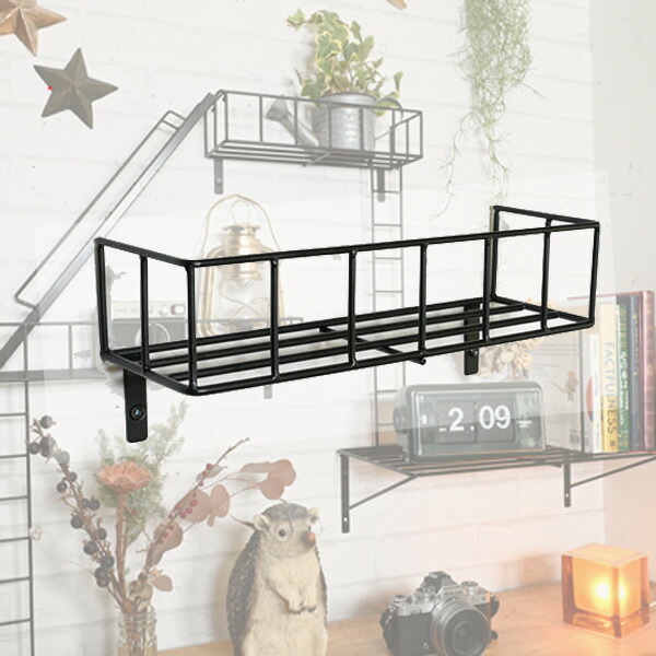楽天市場】『fire escape Balcony S』ウォールシェルフ かっこいい