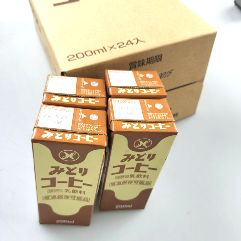 楽天市場】【送料無料】九州乳業 『みどり LLコーヒー（常温保存可能