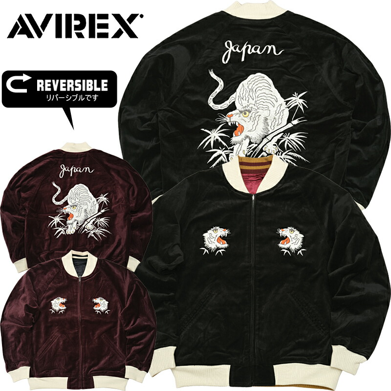 楽天市場】20%OFF！□AVIREX アビレックス #7834252017 ベルベティーン