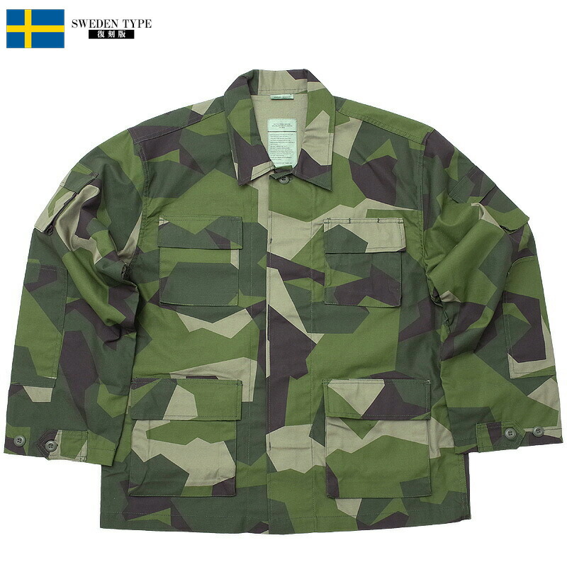 楽天市場】スウェーデン軍タイプ BDUジャケット M90カモ JB030YN M-90