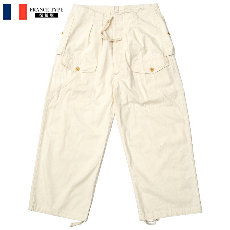 楽天市場】フランスタイプ アルパインスノーパンツ PP417YN 50s