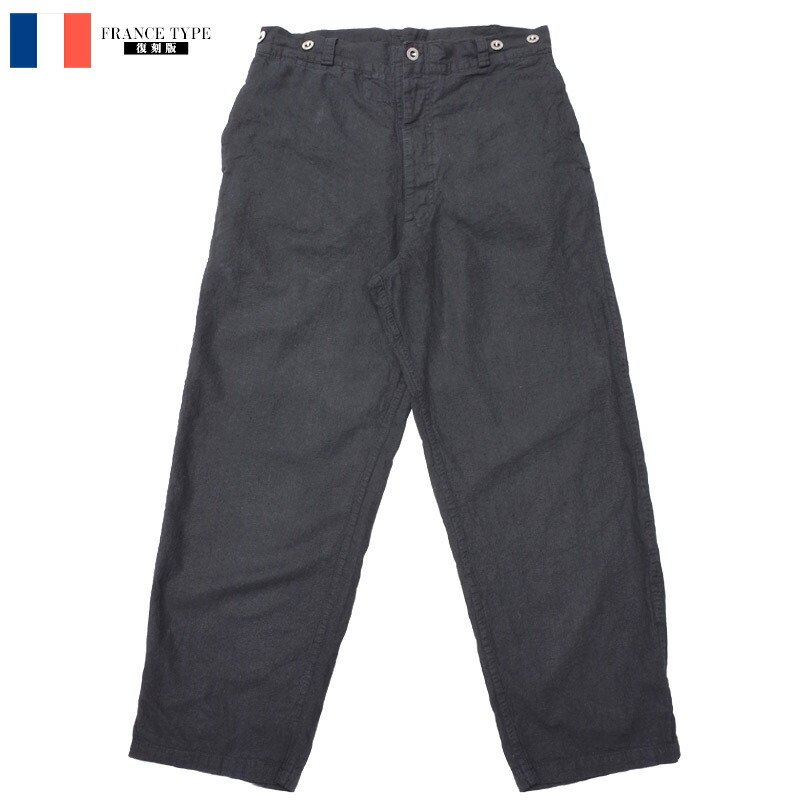 楽天市場】フランス軍タイプ ボージョンパンツ 黒染め PP375YD メンズ