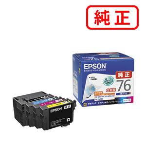 楽天市場】IC4LC76 大容量 【4色セット】EPSON エプソン 純正インク