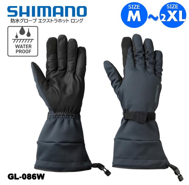 楽天市場】シマノ/SHIMANO GL-086W 防水 グローブ エクストラホット