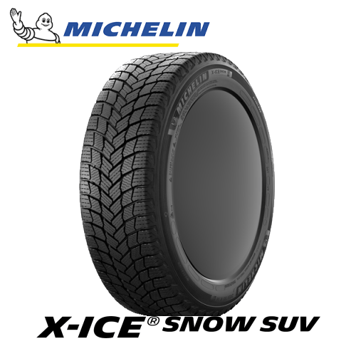 楽天市場】ミシュラン エックスアイス スノー SUV 265/50R20 111T XL