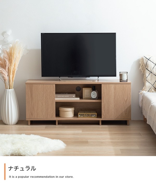 楽天市場】テレビ台 19インチ 32型 まで推奨 ロータイプ おしゃれ 幅