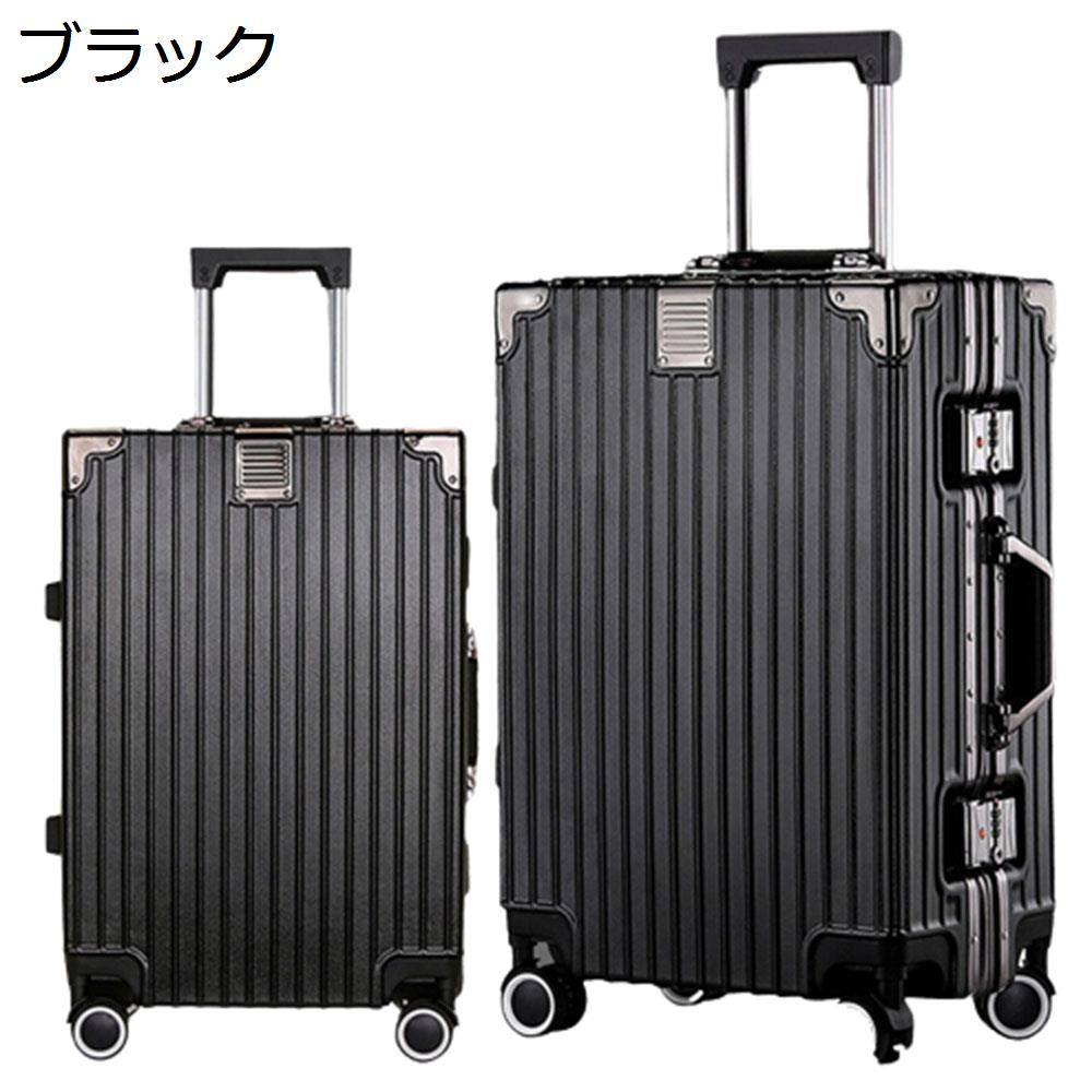 楽天市場】【20%OFFクーポン〜】スーツケース キャリーケース 45L