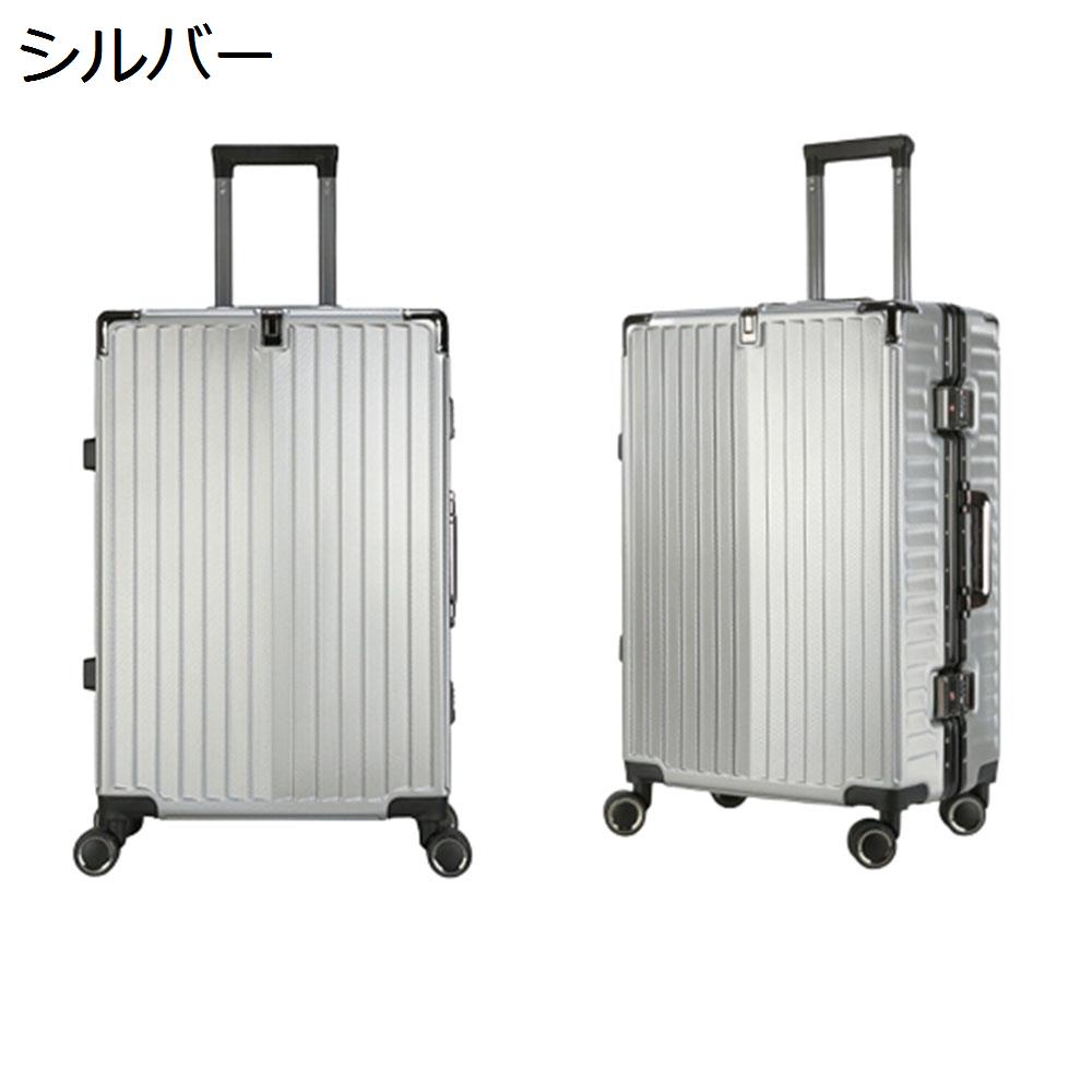 楽天市場】【20%OFFクーポン〜】スーツケース キャリーケース 60L