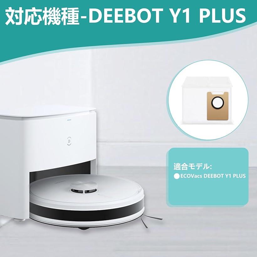 楽天市場】【楽天ランキング1位入賞】互換品 エコバックス 紙パック Y1