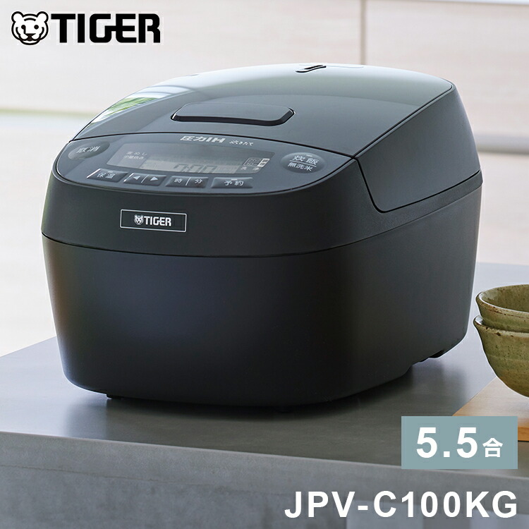 楽天市場】タイガー魔法瓶 IHジャー炊飯器 5.5合炊き グロスブラック