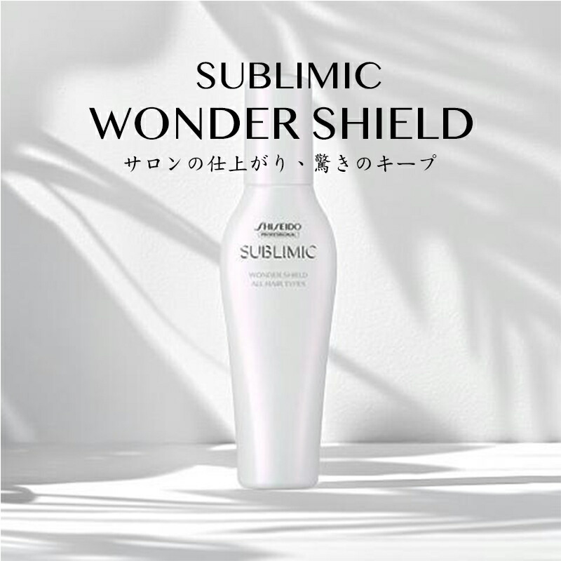 楽天市場】クロノセル FABIUS ファビウス CCセラム 30ml エイジング