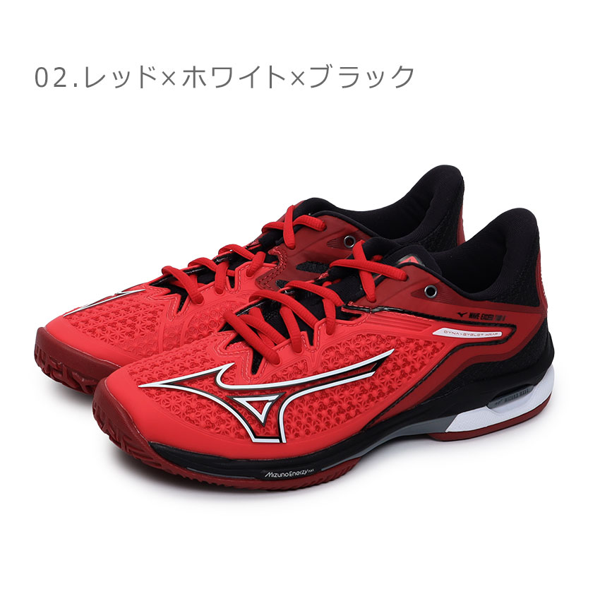 楽天市場】ミズノ ウエーブエクシードツアー 6 OC MIZUNO テニス
