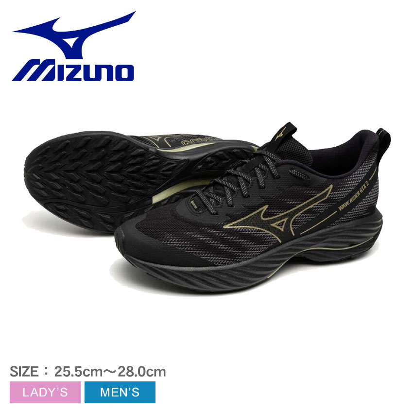 楽天市場】ミズノ ウエーブライダーGTX 2 MIZUNO ランニングシューズ