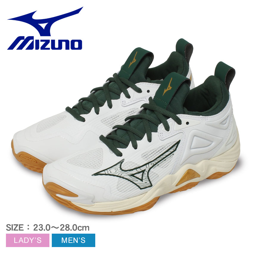 楽天市場】ミズノ ウエーブモーメンタム 3 MIZUNO バレーボール