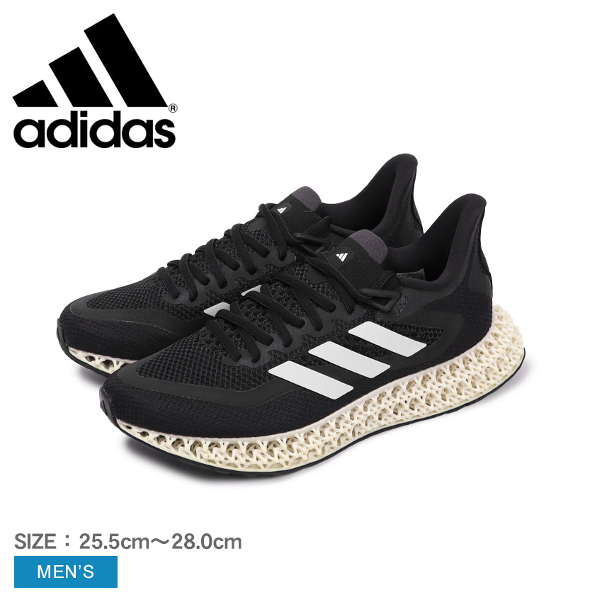 楽天市場】アディダス 4DFWD 2 ADIDAS ランニングシューズ メンズ