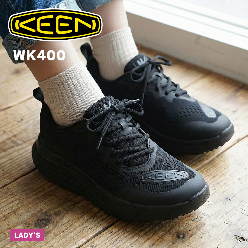 楽天市場】KEEN キーン ダブルケー400 レディース ウォーキング
