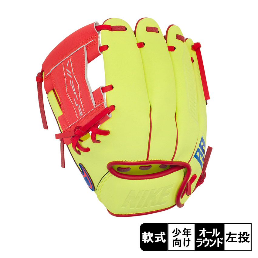 野球 ナイキ 野球グローブ」の人気商品一覧 | 安い商品を通販サイト