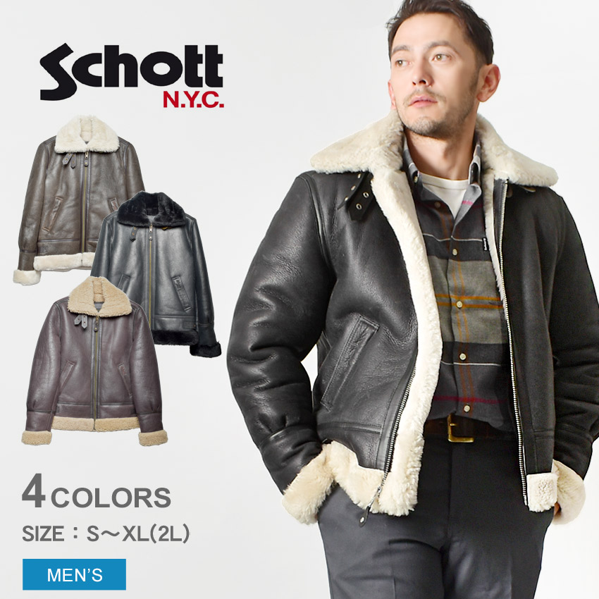楽天市場】ショット ジャケット メンズ ボンバルディアシープスキン