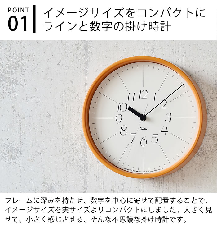 楽天市場】【3月1日はポイント最大10倍祭】タカタレムノス レムノス