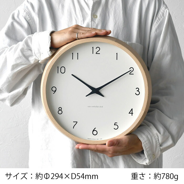 楽天市場】【レビュー特典付】掛け時計 電波時計 Lemnos レムノス