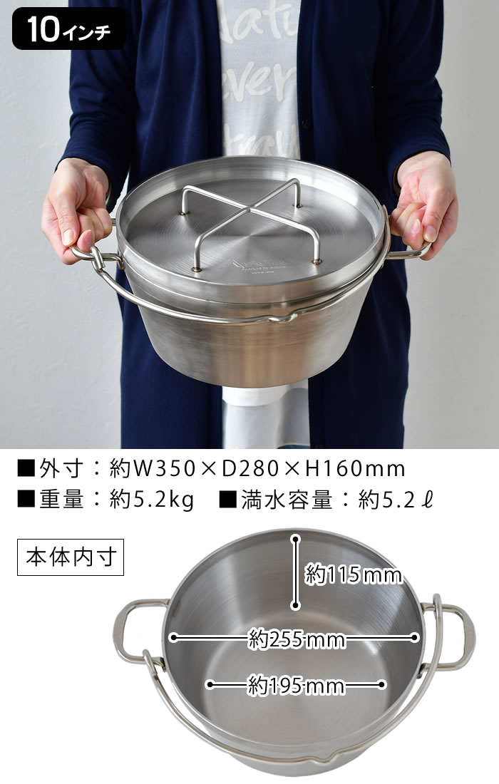 楽天市場】【3月1日はポイント最大10倍祭】【レビュー特典付】SOTO