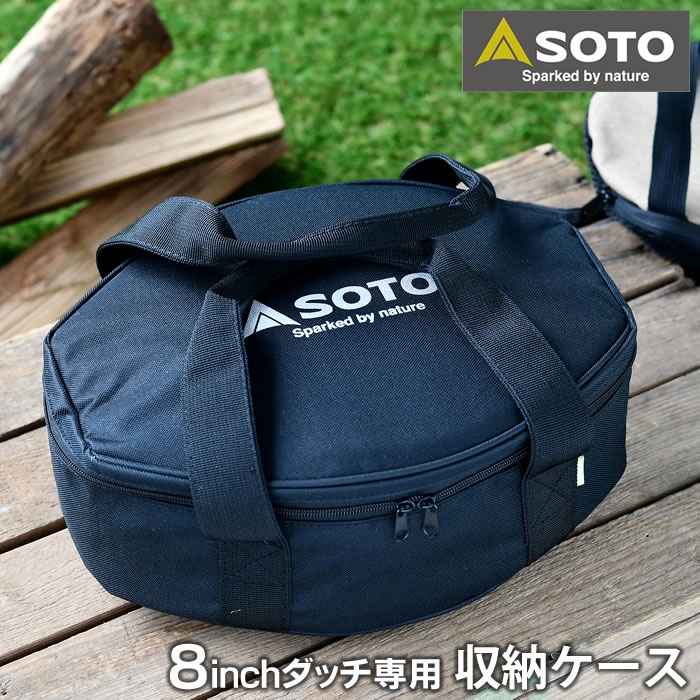 楽天市場】【3月1日はポイント最大10倍祭】SOTO ステンレス
