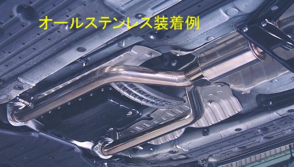 楽天市場】【ZEES フロントパイプ】UZZ40ソアラ＆レクサスSC430
