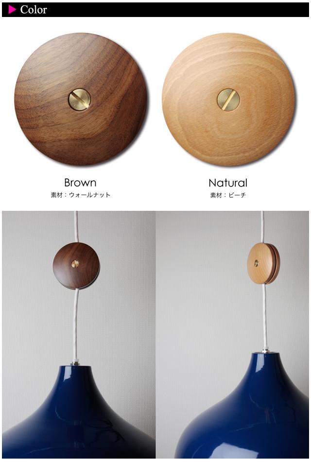 楽天市場】APROZ / アプロス WOOD CORD REEL / ウッド コードリール