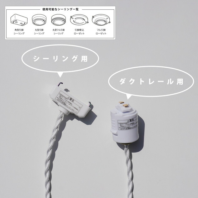 楽天市場】BRANCH BIT PENDANT LAMP / ブランチ ビット ペンダント