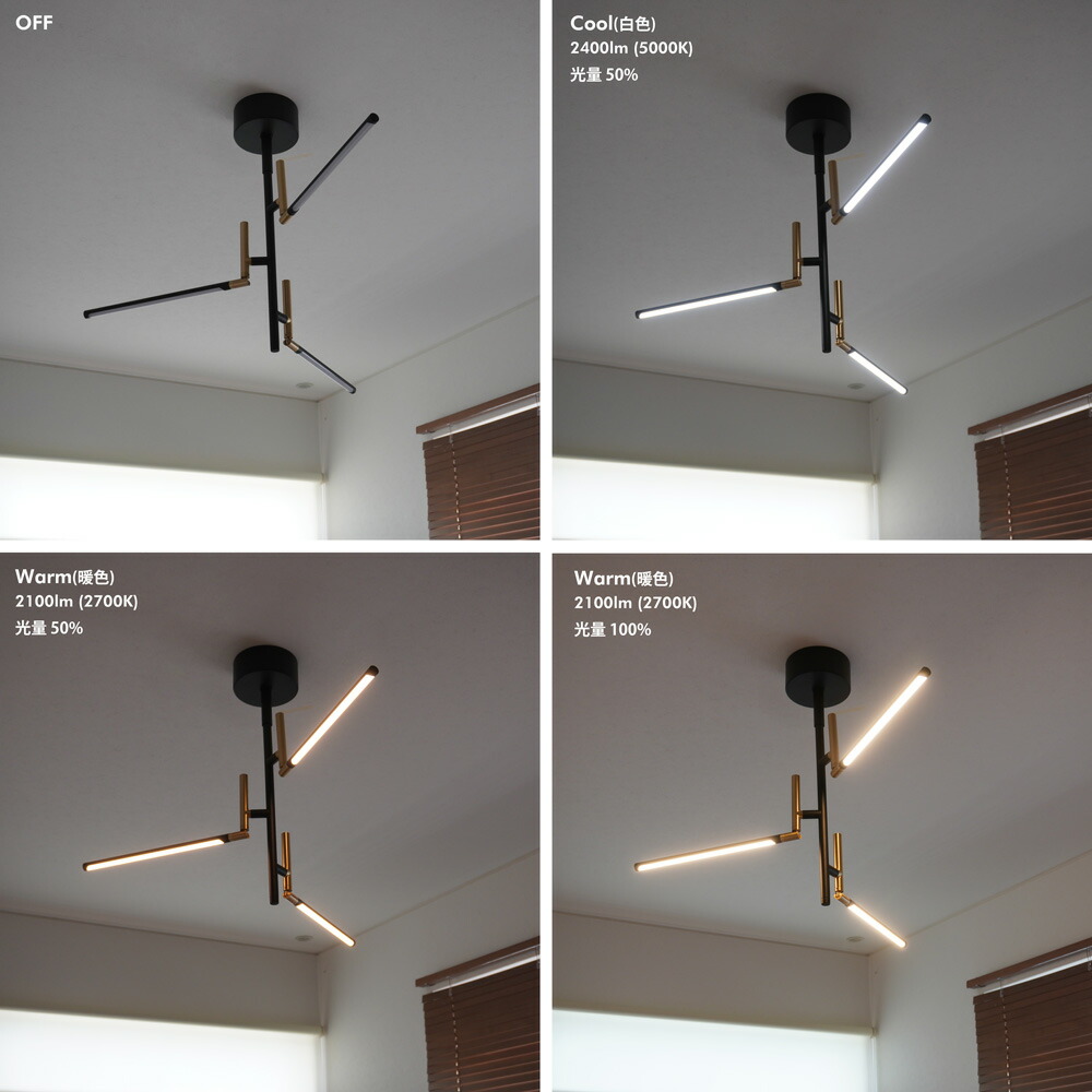 シーリングライト・天井照明 ART WORK STUDIO Vision3 LED-ceiling