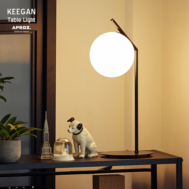 楽天市場】APROZ / アプロス KEEGAN Table Light / キーガン テーブル