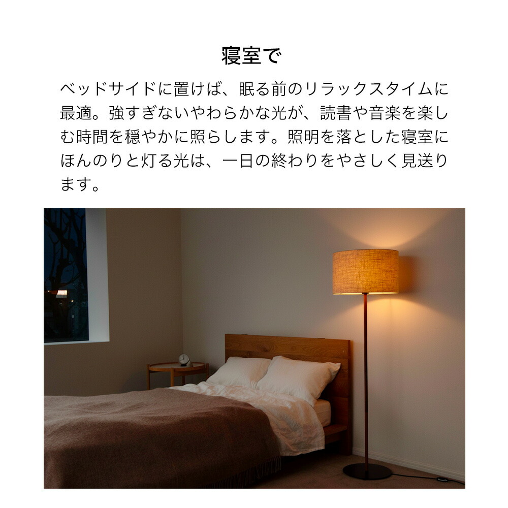 楽天市場】【数量限定 LED電球プレゼント】APROZ / アプロス HEMPLEN