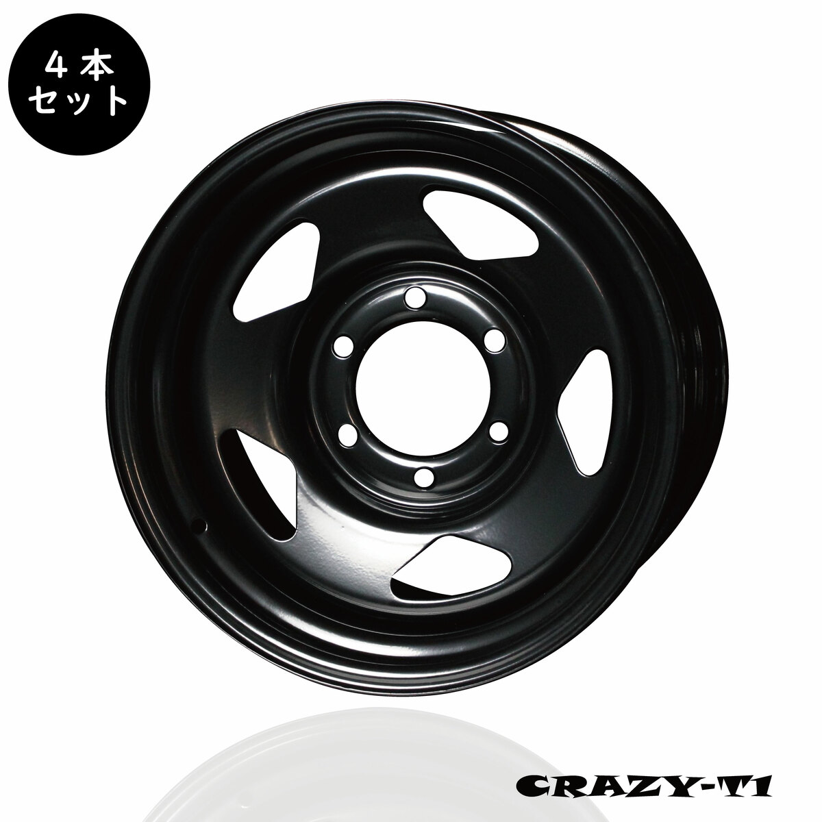 楽天市場】ハイエース 200系 スチール ホイール 16インチ/8J/P.C.D