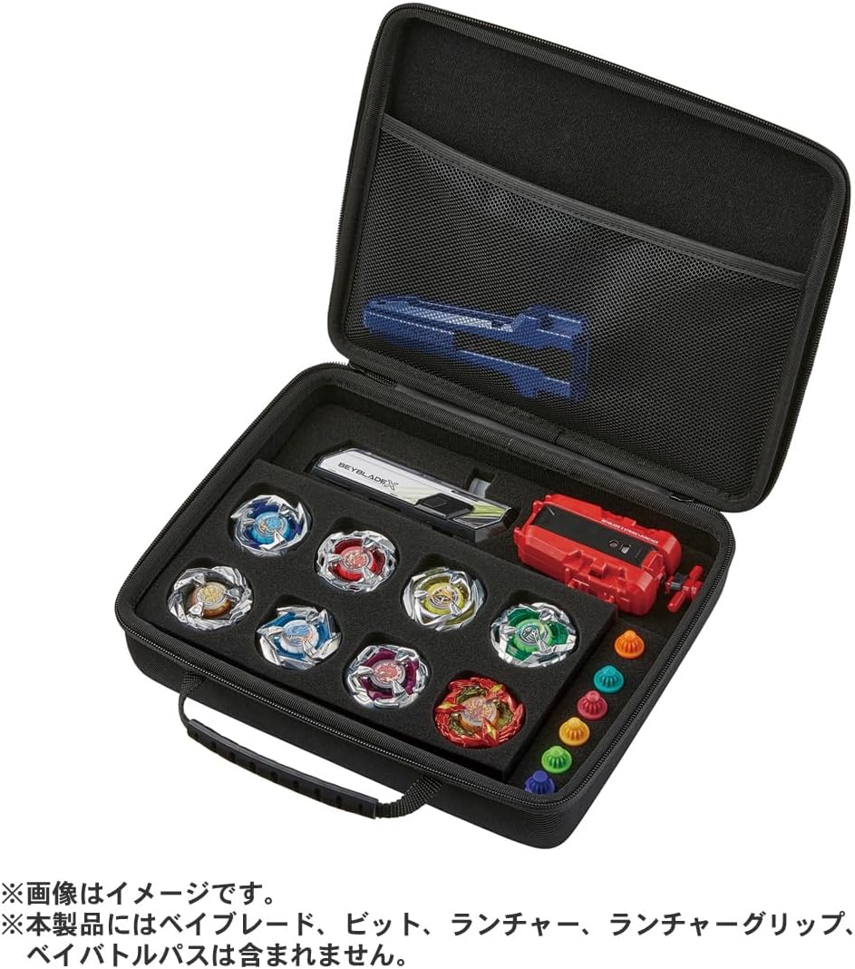 楽天市場】タカラトミー BEYBLADE X UX-04 バトルエントリーセットU