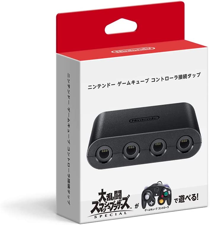 楽天市場】【任天堂純正品】ニンテンドー ゲームキューブ コントローラ