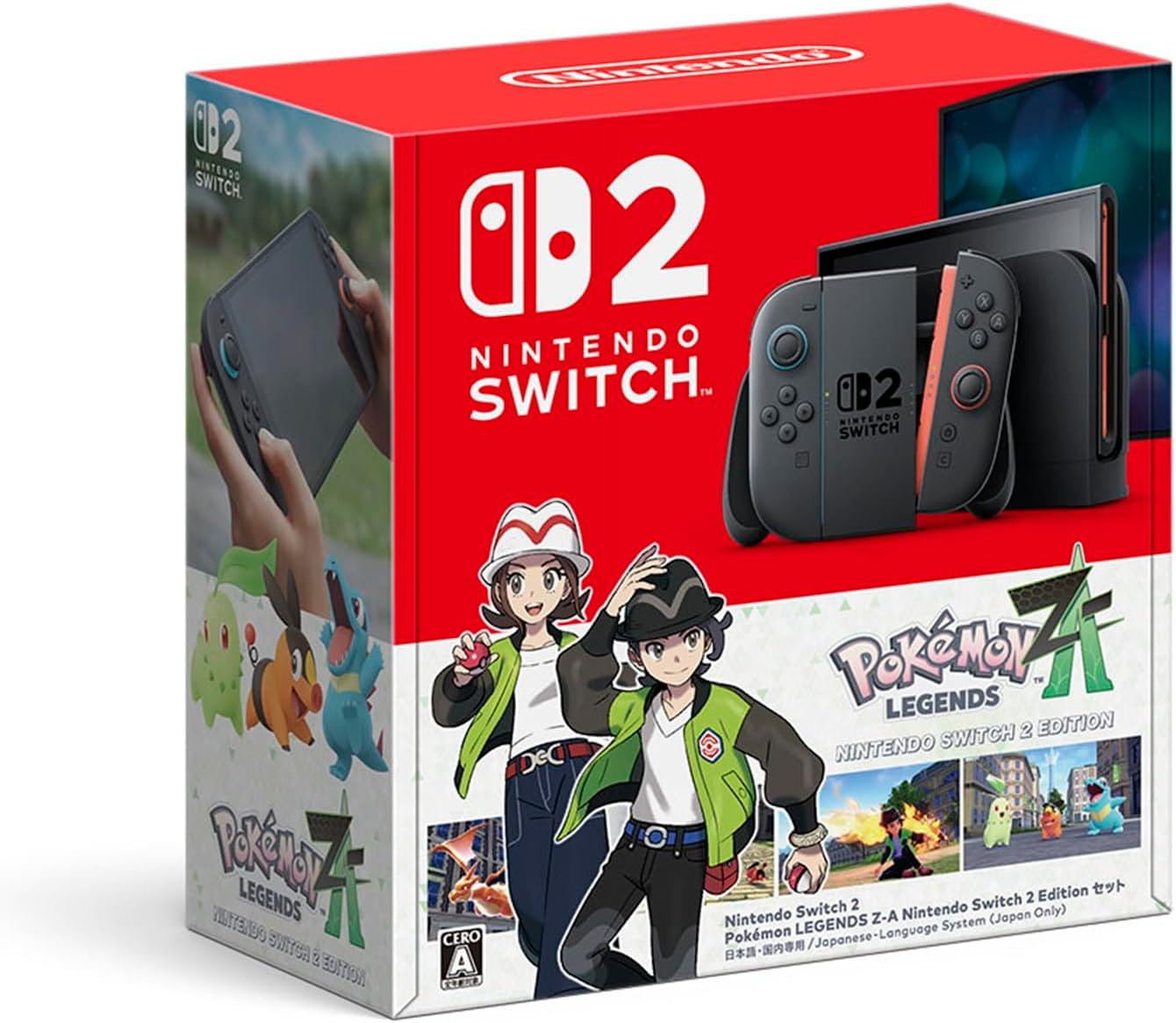 楽天市場】10月16日発売Nintendo Switch 2（日本語・国内専用