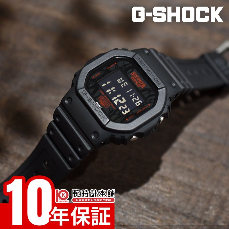 DW-5600STT-1JR」の人気商品一覧 | 安い商品を通販サイトから探す