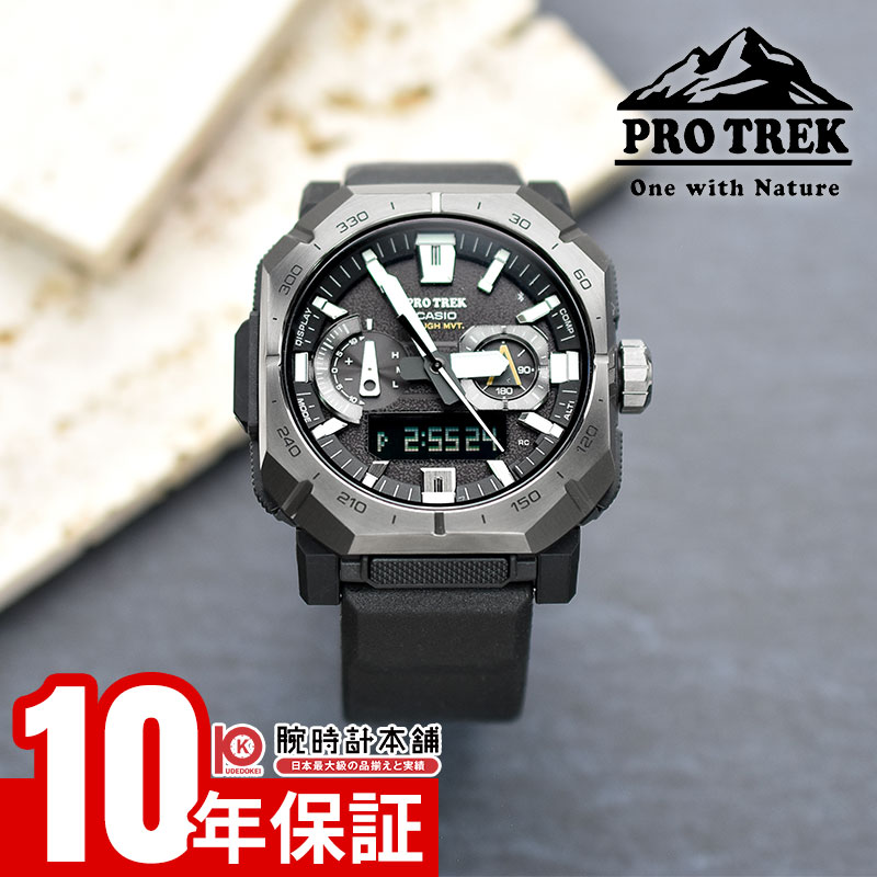 楽天市場】PRW－1000の通販