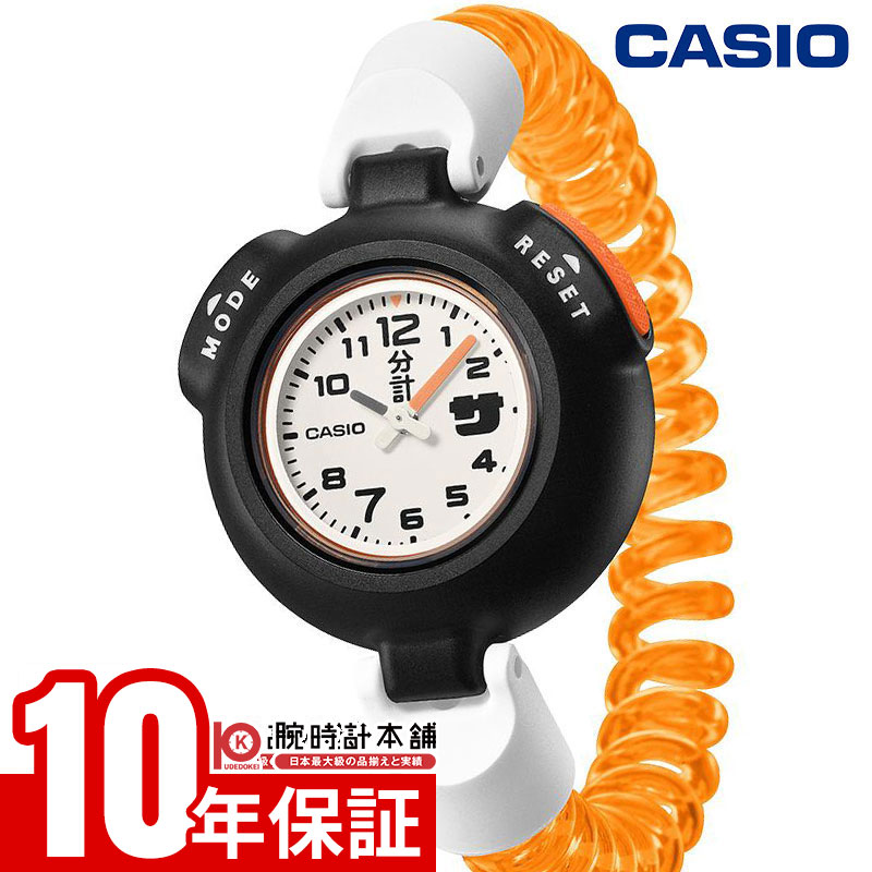 楽天市場】【ポイント最大42倍！】 カシオ サ時計 SAN-100H-7BJR ユニ